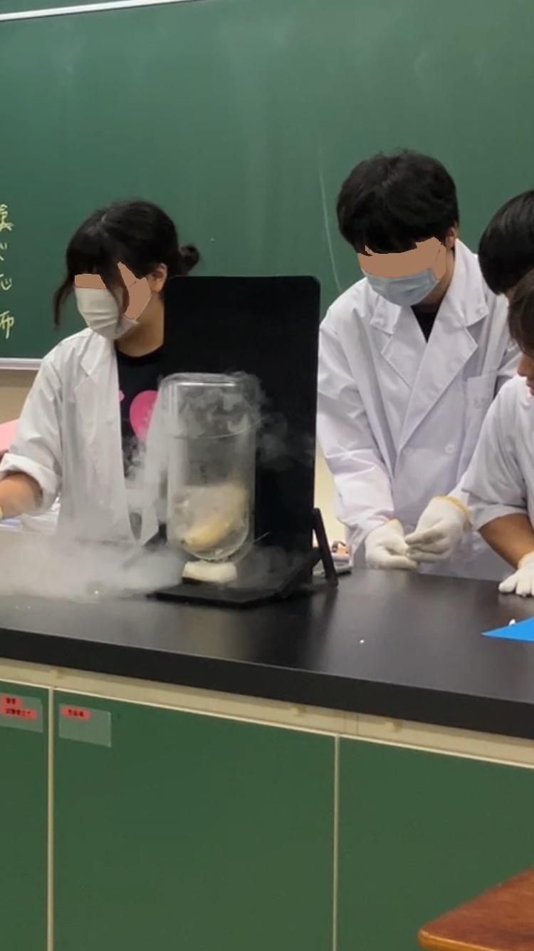 2025　文化祭液体窒素2（HP用)